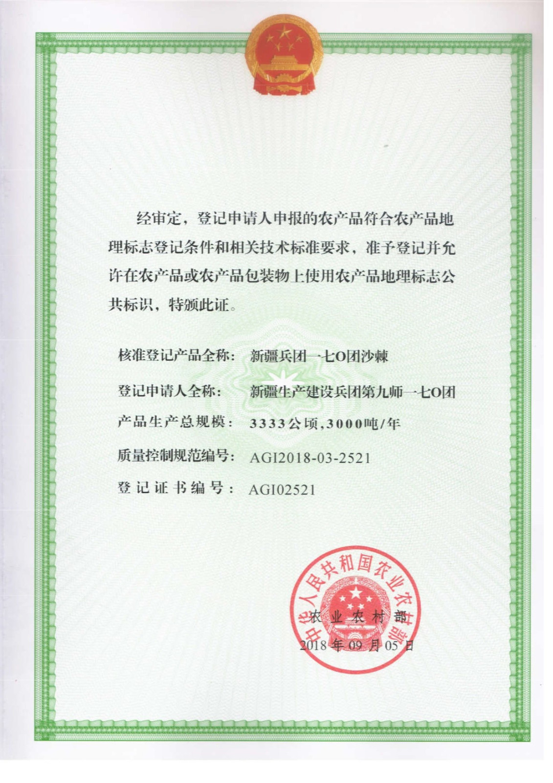 1609829909447557.jpg 1609829909447557.jpg