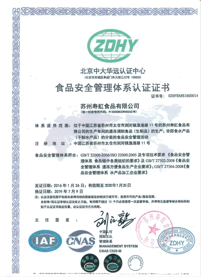 1610347079975020.png 1610347079975020.png