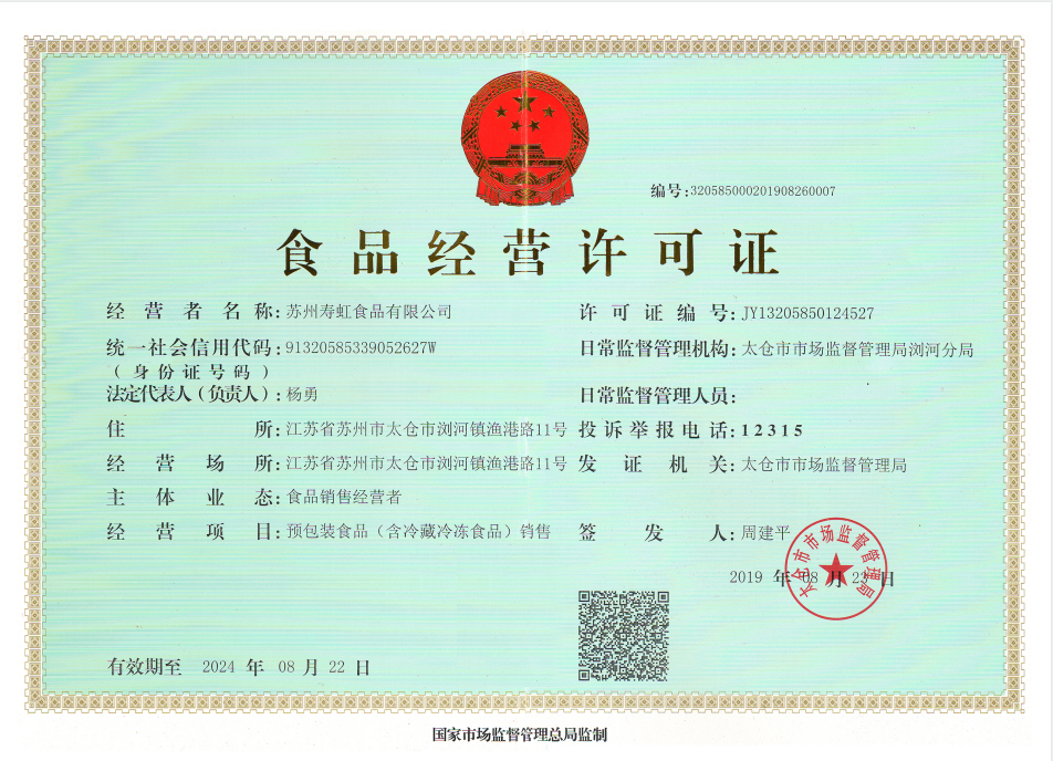 1610347081160748.png 1610347081160748.png