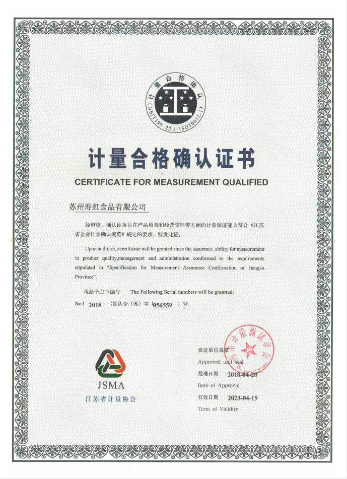 1610347237826102.png 1610347237826102.png