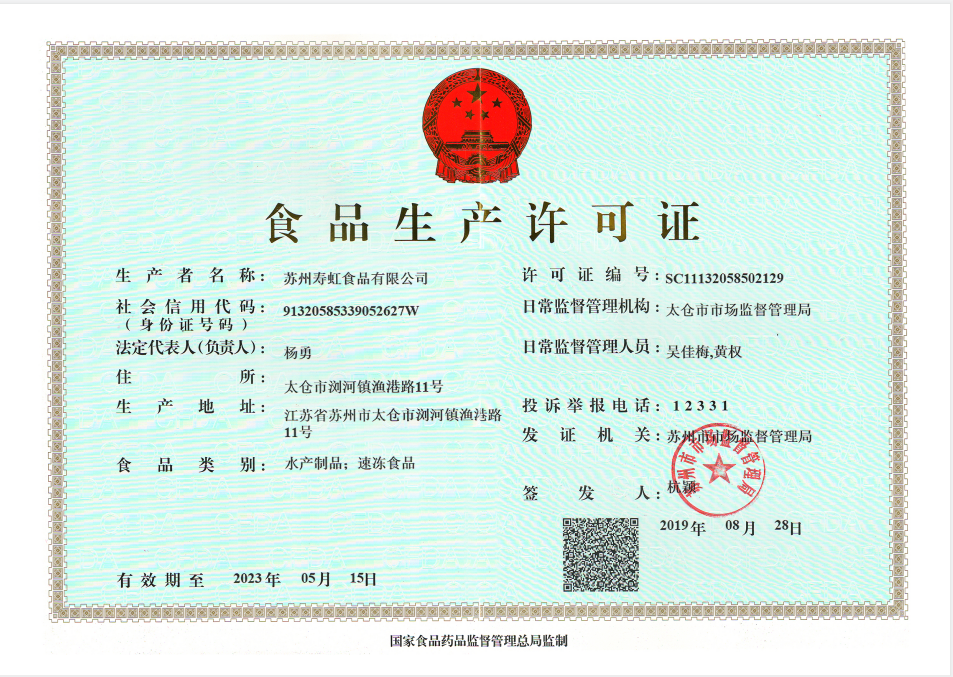 1610347241983231.png 1610347241983231.png