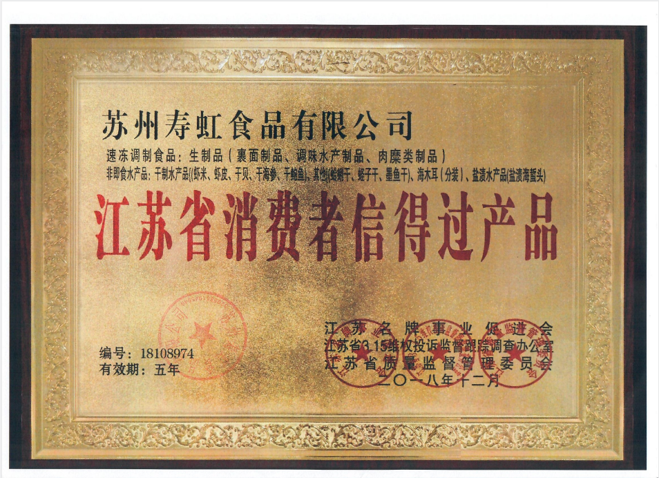 1610347242150392.png 1610347242150392.png