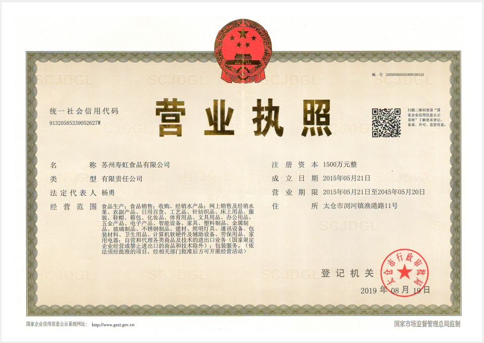 1610347242173247.png 1610347242173247.png